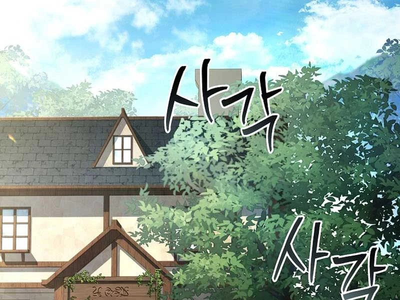 Huyền Thoại Giáo Sĩ Trở Lại Chapter 150 - 5