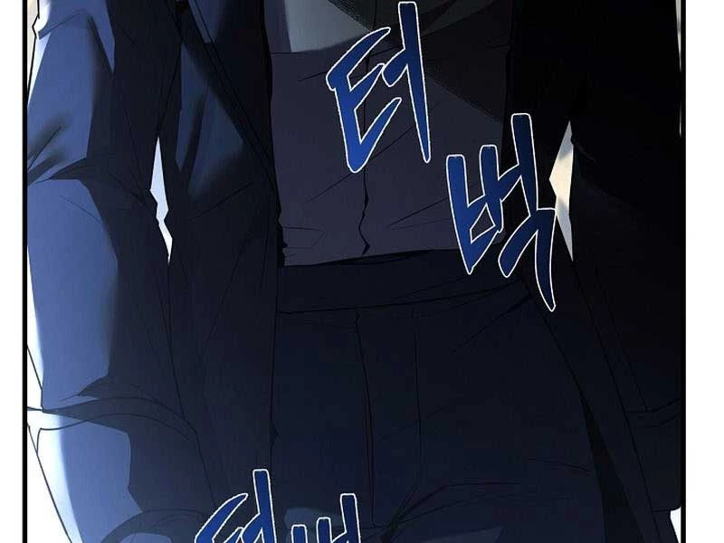 Huyền Thoại Giáo Sĩ Trở Lại Chapter 150 - 331