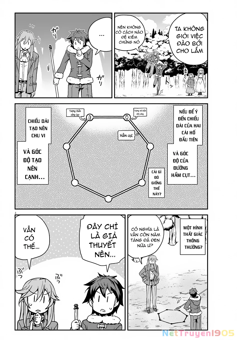 Cuộc Sống Thong Dong Ở Dị Thế Giới Chapter 197 - 5