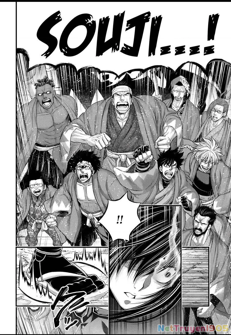 Shuumatsu No Valkyrie Chapter 95 - 27