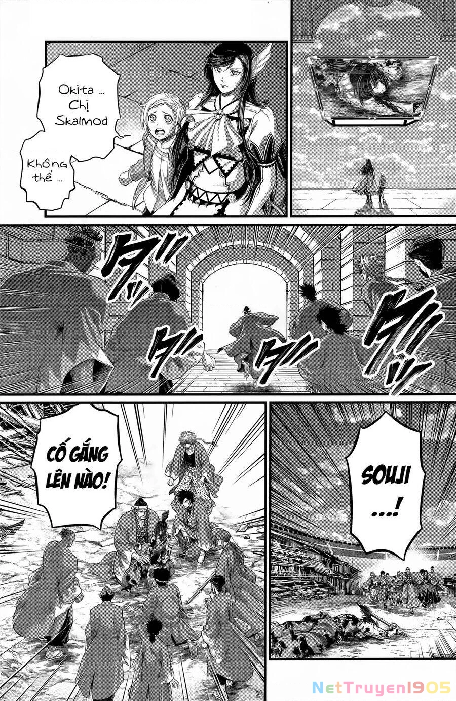 Shuumatsu No Valkyrie Chapter 96 - 4