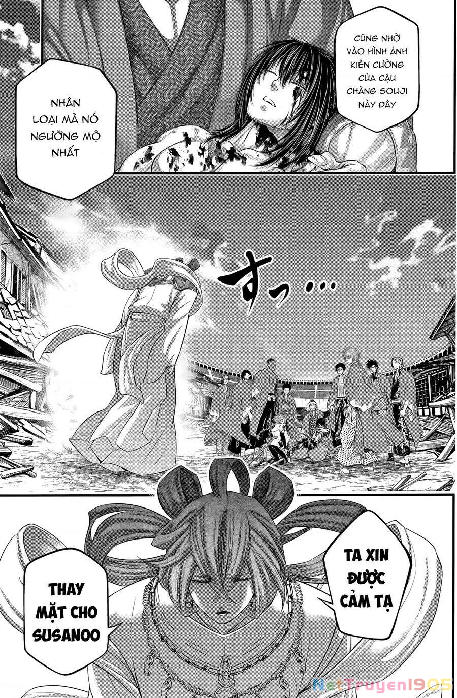 Shuumatsu No Valkyrie Chapter 96 - 14