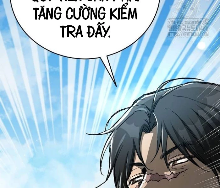 Hộ Vệ Điên Cuồng Trong Tiểu Thuyết Trung Cổ Chapter 17 - 17