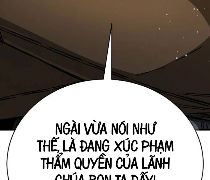 Hộ Vệ Điên Cuồng Trong Tiểu Thuyết Trung Cổ Chapter 17 - 68