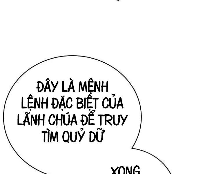 Hộ Vệ Điên Cuồng Trong Tiểu Thuyết Trung Cổ Chapter 17 - 90