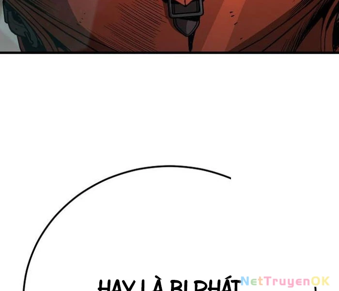Hộ Vệ Điên Cuồng Trong Tiểu Thuyết Trung Cổ Chapter 17 - 117