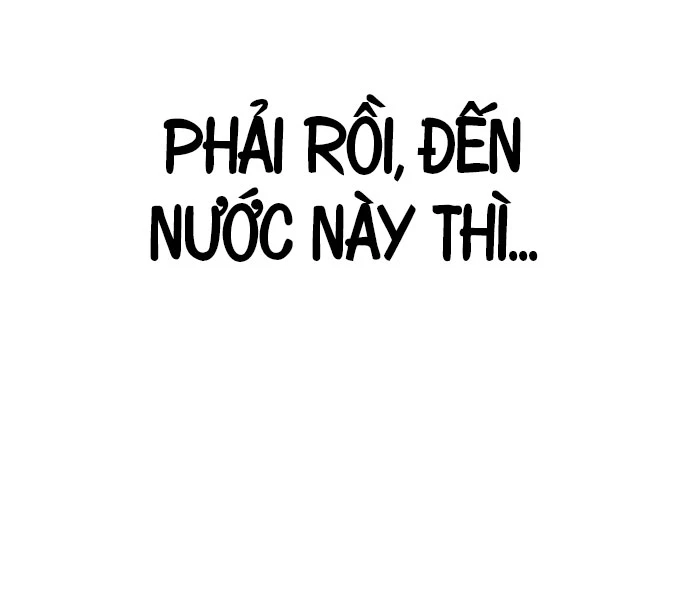 Hộ Vệ Điên Cuồng Trong Tiểu Thuyết Trung Cổ Chapter 17 - 189