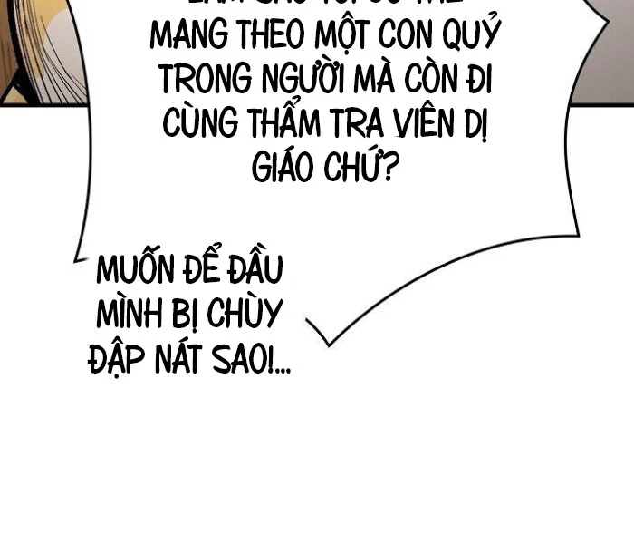 Hộ Vệ Điên Cuồng Trong Tiểu Thuyết Trung Cổ Chapter 17 - 208