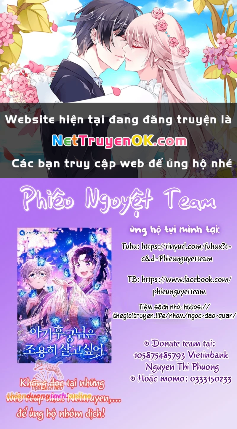 Tôi Đang Được Nuôi Dưỡng Bởi Những Kẻ Phản Diện Chapter 77 - 1