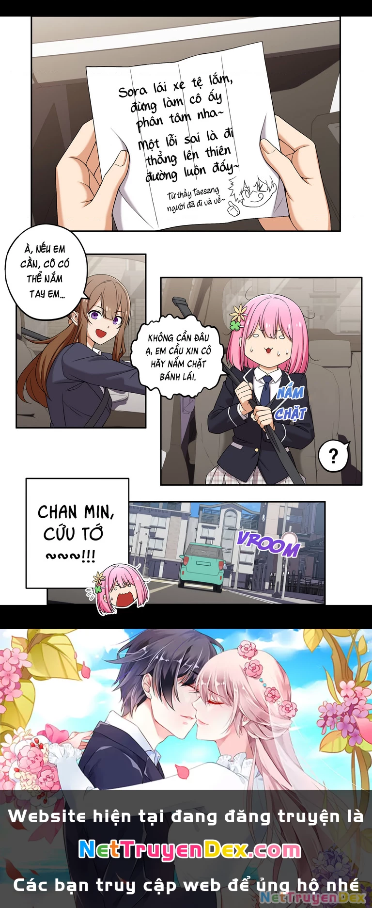 Chúng Tôi Không Hẹn Hò!! Chapter 102 - 7