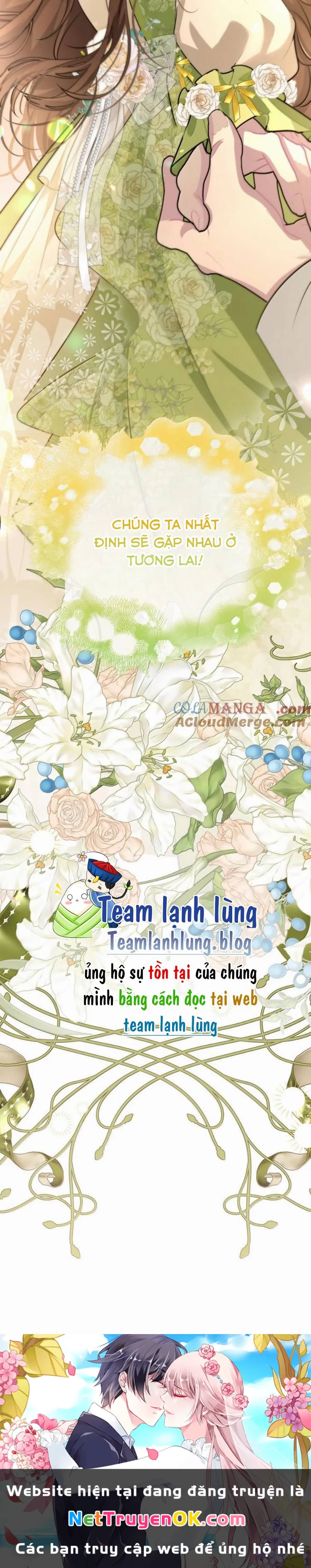 TÌNH YÊU ĐƠN PHƯƠNG CỦA CÔNG TƯỚC Chapter 30 - 5