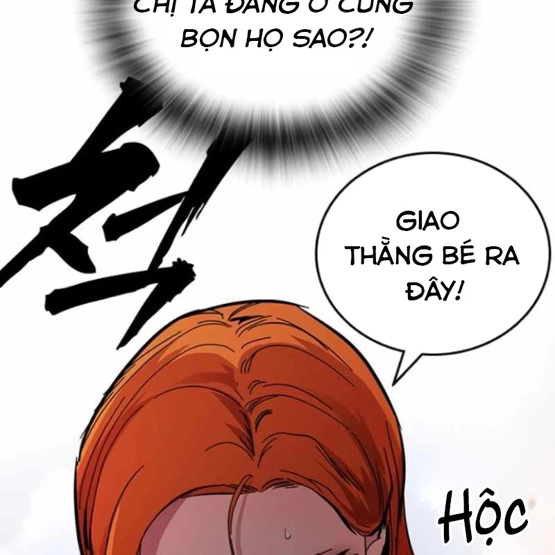 Đại Tướng Chiến Chapter 20 - 124