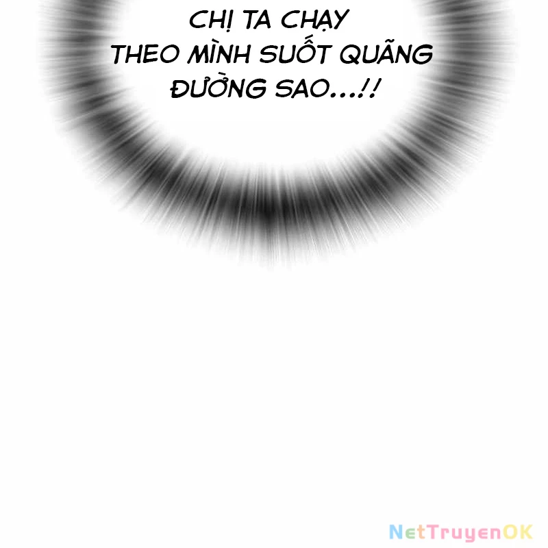 Đại Tướng Chiến Chapter 20 - 126