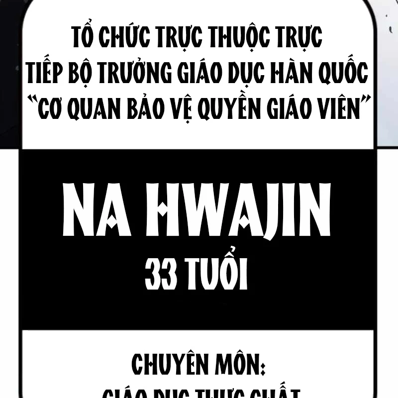 Đại Tướng Chiến Chapter 20 - 265