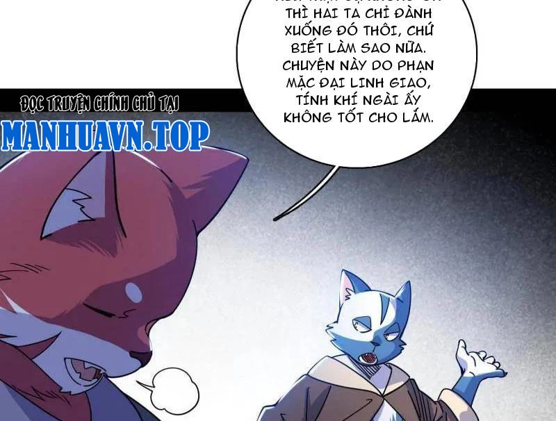 Ta Là Tà Đế Chapter 526 - 7