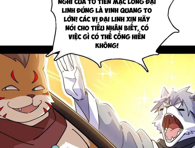 Ta Là Tà Đế Chapter 526 - 17