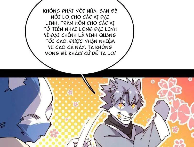 Ta Là Tà Đế Chapter 526 - 25