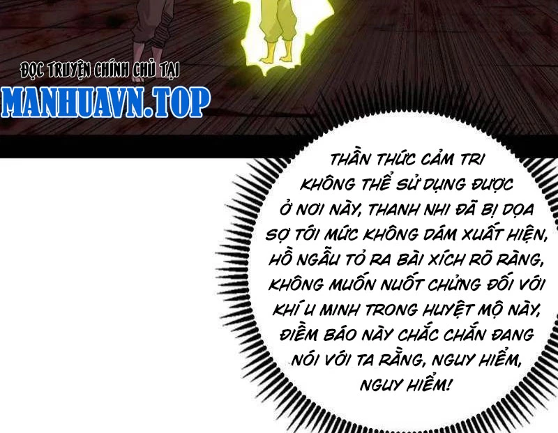 Ta Là Tà Đế Chapter 526 - 100