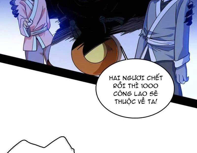 Ta Là Tà Đế Chapter 526 - 117