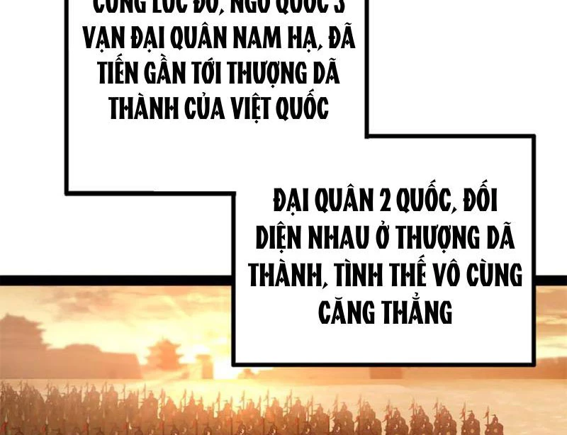 Chàng Rể Mạnh Nhất Lịch Sử Chapter 248 - 77