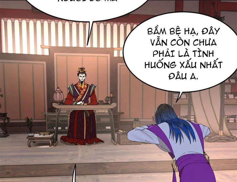 Chàng Rể Mạnh Nhất Lịch Sử Chapter 248 - 91