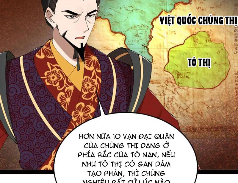 Chàng Rể Mạnh Nhất Lịch Sử Chapter 248 - 100