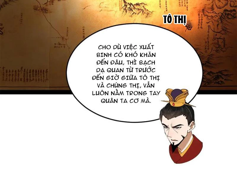 Chàng Rể Mạnh Nhất Lịch Sử Chapter 248 - 103