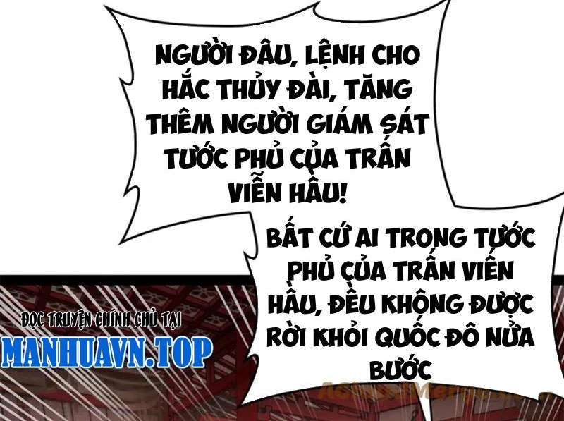 Chàng Rể Mạnh Nhất Lịch Sử Chapter 248 - 114