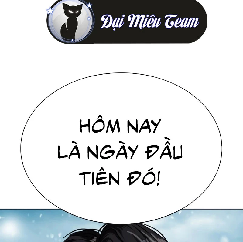 Hoán Đổi Diệu Kỳ Chapter 531 - 38