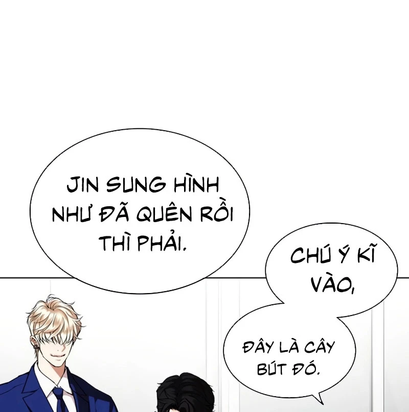 Hoán Đổi Diệu Kỳ Chapter 531 - 45