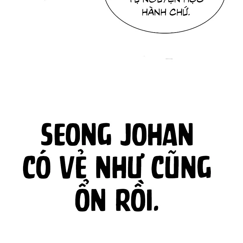 Hoán Đổi Diệu Kỳ Chapter 531 - 60