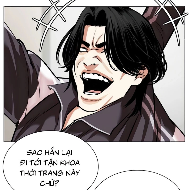 Hoán Đổi Diệu Kỳ Chapter 531 - 71