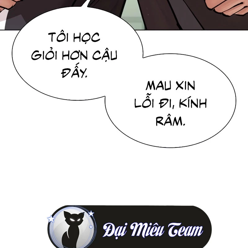 Hoán Đổi Diệu Kỳ Chapter 531 - 78