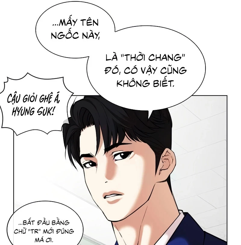 Hoán Đổi Diệu Kỳ Chapter 531 - 88