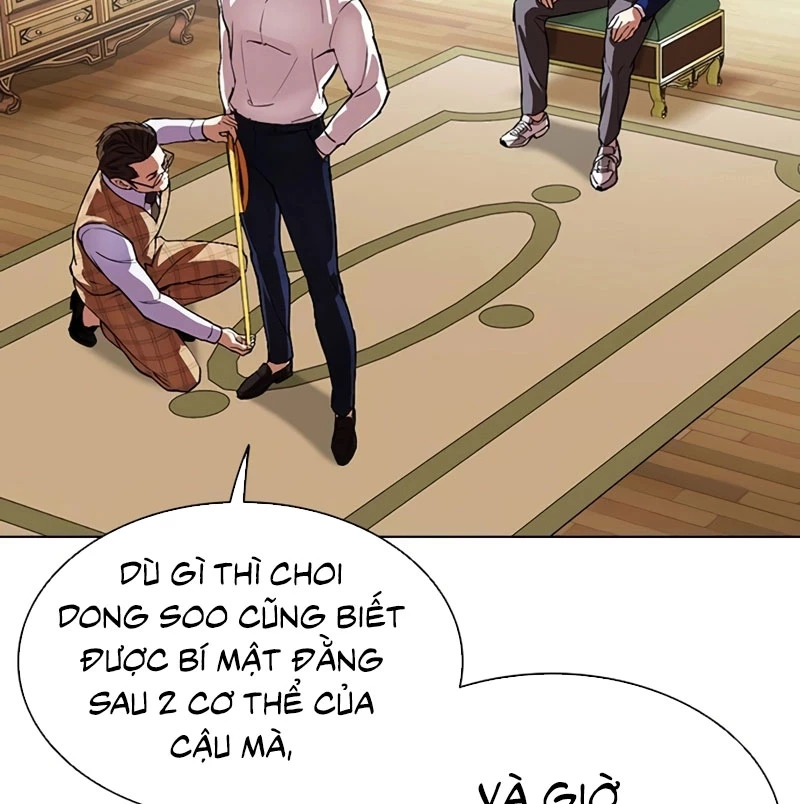 Hoán Đổi Diệu Kỳ Chapter 531 - 129