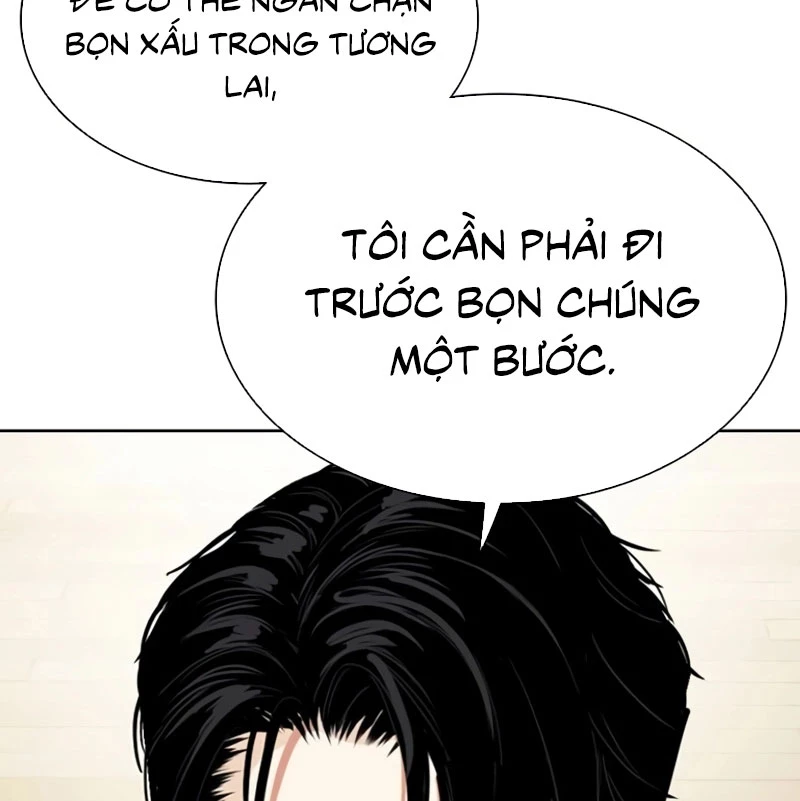 Hoán Đổi Diệu Kỳ Chapter 531 - 142