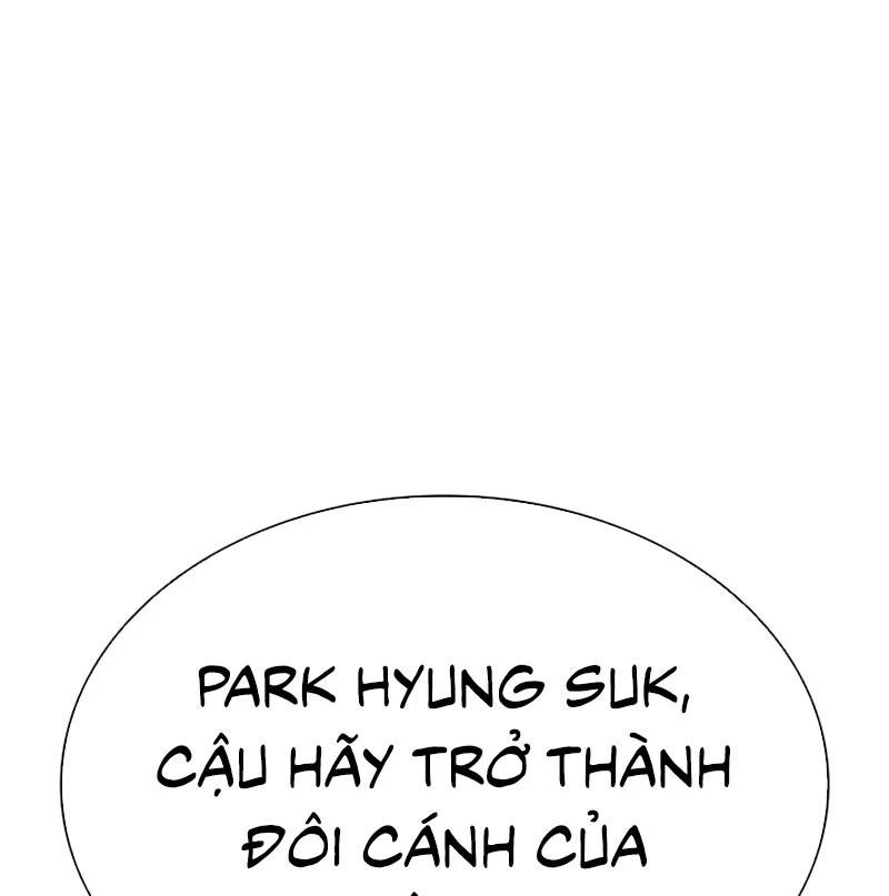 Hoán Đổi Diệu Kỳ Chapter 531 - 155