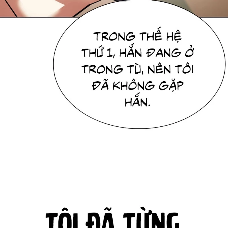 Hoán Đổi Diệu Kỳ Chapter 531 - 199