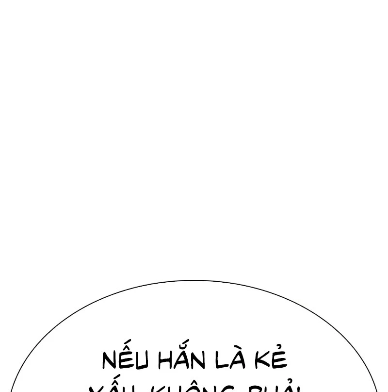 Hoán Đổi Diệu Kỳ Chapter 531 - 204