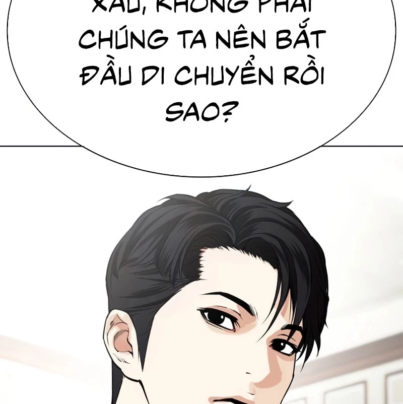 Hoán Đổi Diệu Kỳ Chapter 531 - 205