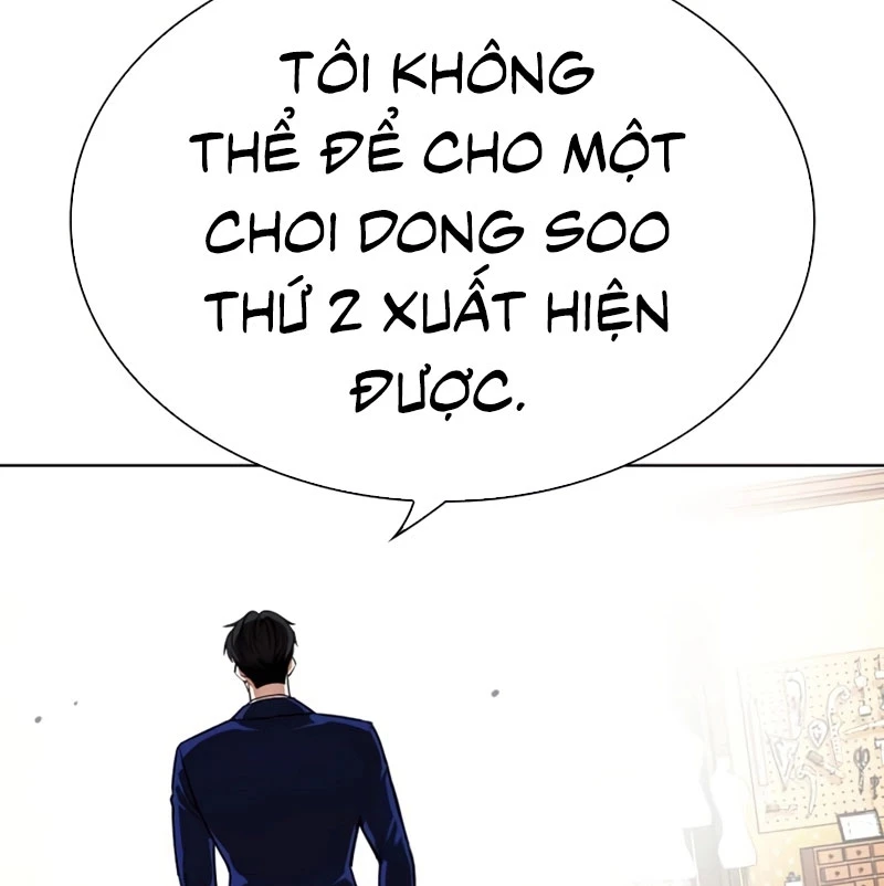 Hoán Đổi Diệu Kỳ Chapter 531 - 214