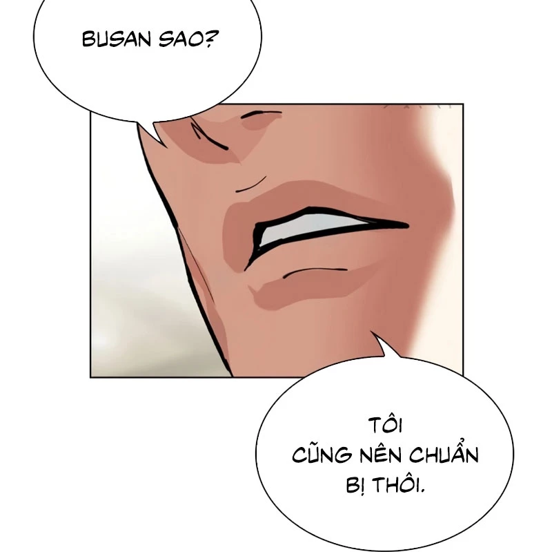 Hoán Đổi Diệu Kỳ Chapter 531 - 235