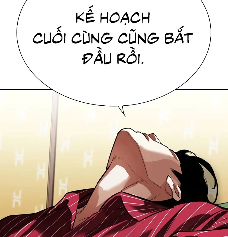 Hoán Đổi Diệu Kỳ Chapter 531 - 237