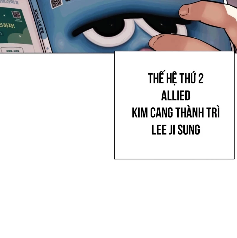 Hoán Đổi Diệu Kỳ Chapter 531 - 259