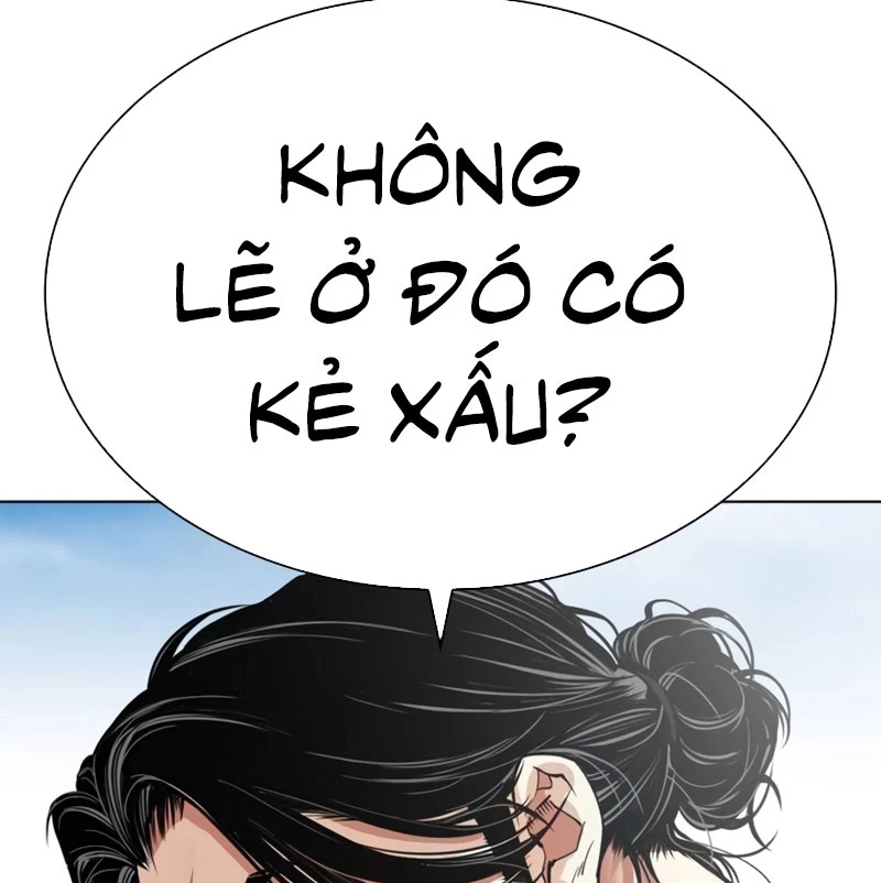 Hoán Đổi Diệu Kỳ Chapter 531 - 267