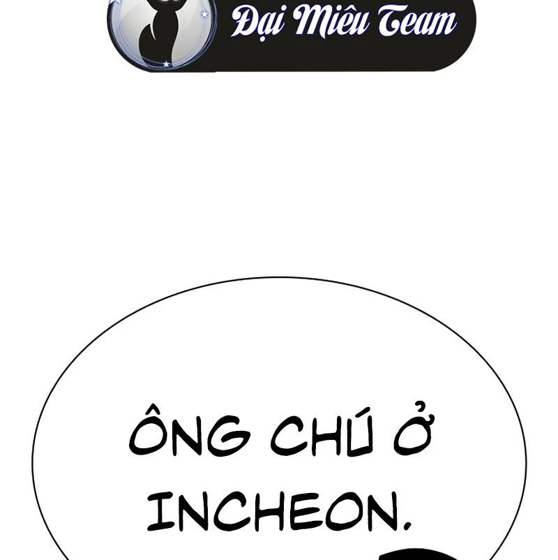 Hoán Đổi Diệu Kỳ Chapter 531 - 303