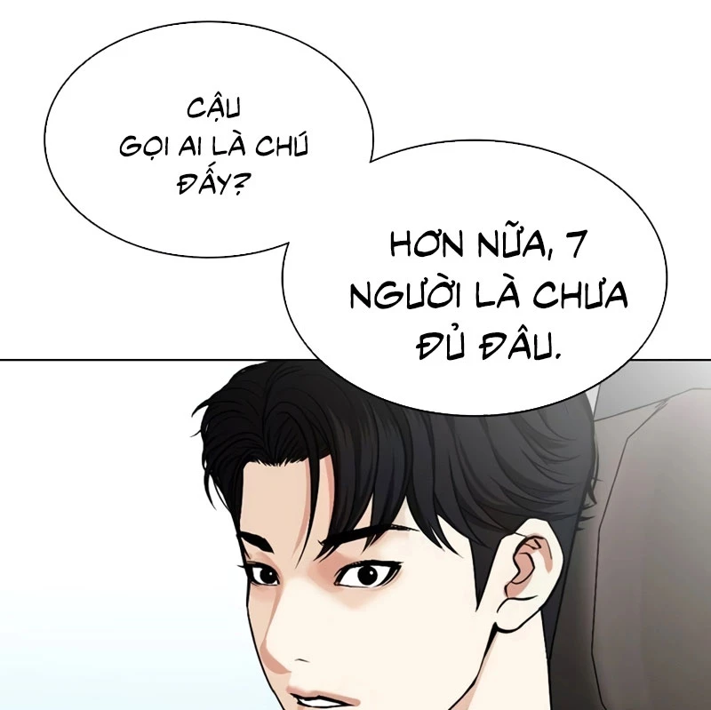 Hoán Đổi Diệu Kỳ Chapter 531 - 309