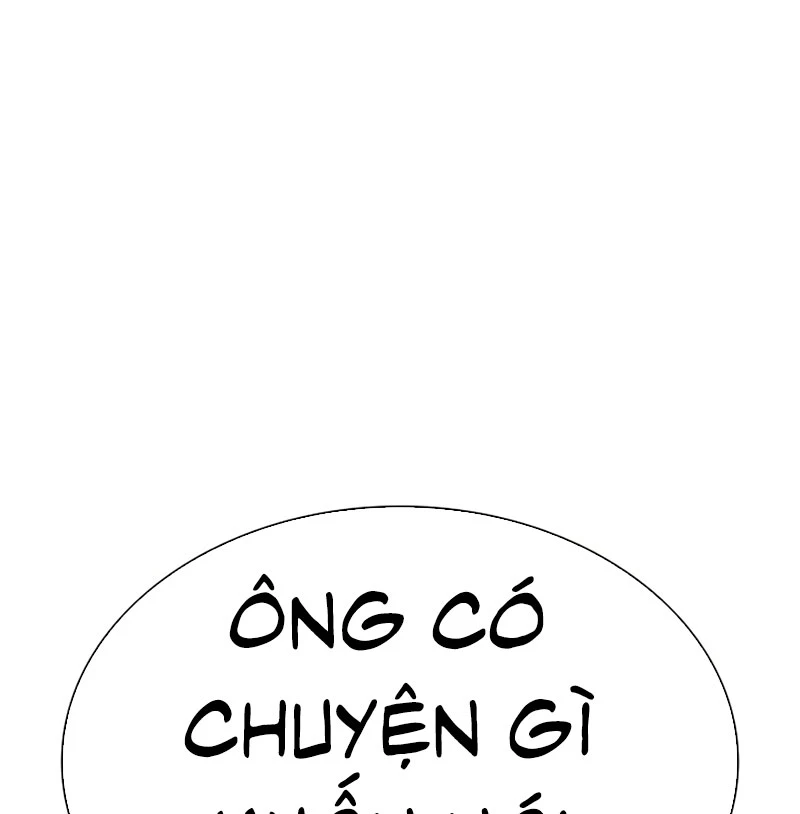 Hoán Đổi Diệu Kỳ Chapter 531 - 319