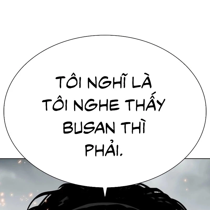 Hoán Đổi Diệu Kỳ Chapter 531 - 328