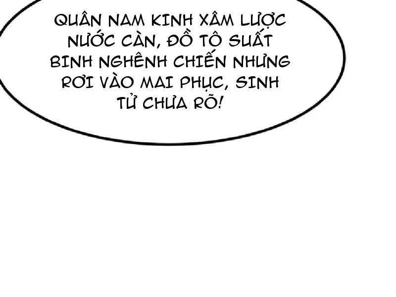 Không Cẩn Thận, Lưu Danh Muôn Thủa Chapter 91 - 14